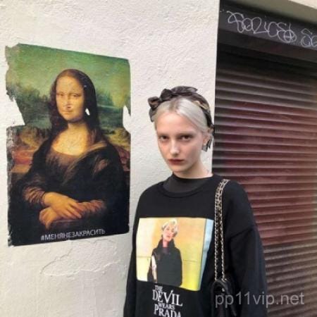 Avatar do jogador Carla